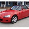 honda s2000 2003 CFJ7356314 image 10