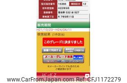 honda stepwagon 2010 -HONDA--Stepwgn DBA-RK6--RK6-1005463---HONDA--Stepwgn DBA-RK6--RK6-1005463-