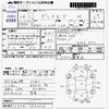 mitsubishi delica-d5 2014 -MITSUBISHI--Delica D5 CV2W--CV2W-0902316---MITSUBISHI--Delica D5 CV2W--CV2W-0902316- image 3