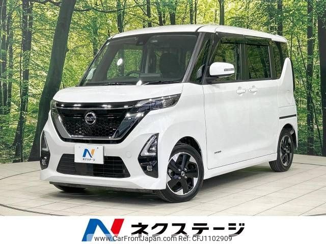 nissan roox 2021 -NISSAN--Roox 5AA-B44A--B44A-0069922---NISSAN--Roox 5AA-B44A--B44A-0069922- image 1