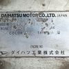 daihatsu hijet-truck 1999 Mitsuicoltd_DHHT0008992R0702 image 25