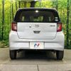 daihatsu mira-e-s 2017 -DAIHATSU--Mira e:s DBA-LA350S--LA350S-0038707---DAIHATSU--Mira e:s DBA-LA350S--LA350S-0038707- image 16