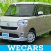 daihatsu move-canbus 2020 CFJ1612936 image 1