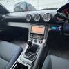 nissan silvia 1999 250701 image 25