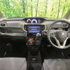suzuki solio 2018 -SUZUKI--Solio DAA-MA36S--MA36S-674907---SUZUKI--Solio DAA-MA36S--MA36S-674907- image 3