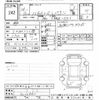 honda n-box-plus 2012 CFJ1670354 image 3