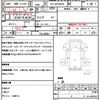isuzu elf-truck 2020 CFJ1726530 image 21