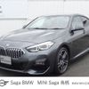 bmw 2-series 2021 -BMW--BMW 2 Series 3BA-7K15--WBA12AK0507H24968---BMW--BMW 2 Series 3BA-7K15--WBA12AK0507H24968- image 1