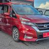 nissan serena 2016 CFJ1644265 image 5