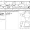 toyota fj-cruiser 2013 -TOYOTA--FJ Curiser CBA-GSJ15W--GSJ15-0125552---TOYOTA--FJ Curiser CBA-GSJ15W--GSJ15-0125552- image 3