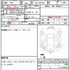 toyota hiace-van 2021 quick_quick_QDF-GDH201V_GDH201-1056702 image 19