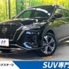 nissan nissan-others 2022 quick_quick_P15_P15-064524 image 1