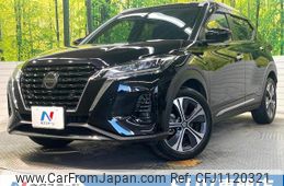 nissan nissan-others 2022 quick_quick_P15_P15-064524