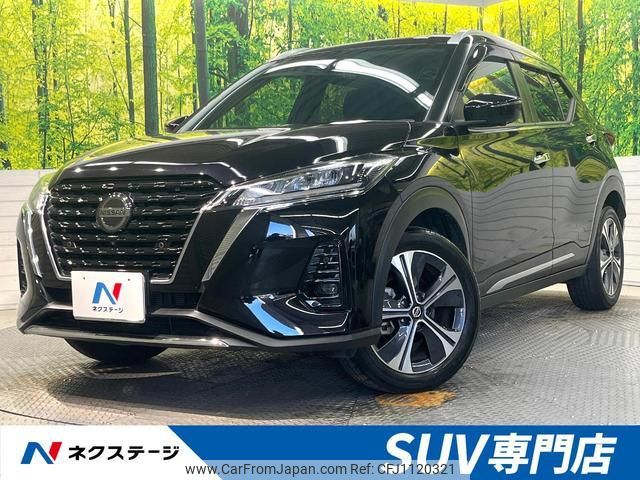nissan nissan-others 2022 quick_quick_P15_P15-064524 image 1