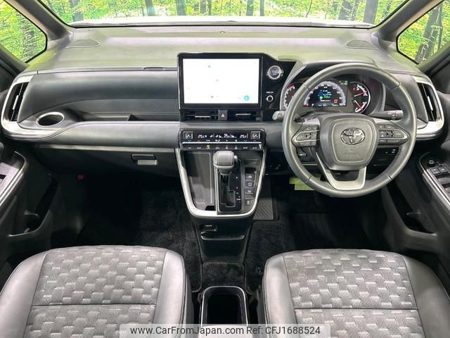 toyota voxy 2023 CFJ1688524 image 2