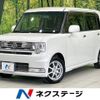 daihatsu move-conte 2012 -DAIHATSU--Move Conte DBA-L575S--L575S-0173016---DAIHATSU--Move Conte DBA-L575S--L575S-0173016- image 1