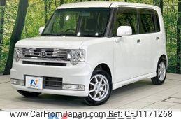 daihatsu move-conte 2012 -DAIHATSU--Move Conte DBA-L575S--L575S-0173016---DAIHATSU--Move Conte DBA-L575S--L575S-0173016-