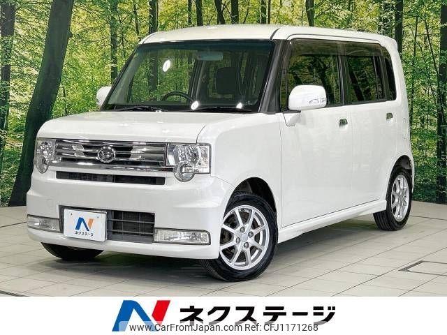 daihatsu move-conte 2012 -DAIHATSU--Move Conte DBA-L575S--L575S-0173016---DAIHATSU--Move Conte DBA-L575S--L575S-0173016- image 1