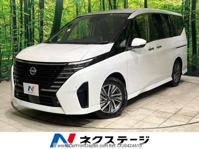 nissan serena 2023 -NISSAN--Serena 5BA-FC28--FC28-015247---NISSAN--Serena 5BA-FC28--FC28-015247- image 1