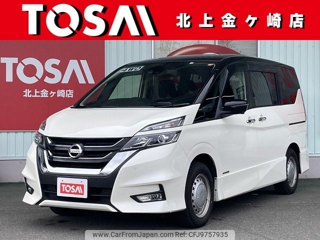 nissan serena 2019 -NISSAN--Serena DAA-GFNC27--GFNC27-021256---NISSAN--Serena DAA-GFNC27--GFNC27-021256- image 1