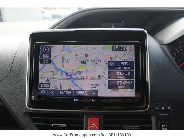 toyota voxy 2018 -TOYOTA--Voxy DBA-ZRR80W--ZRR80-0453842---TOYOTA--Voxy DBA-ZRR80W--ZRR80-0453842- image 2