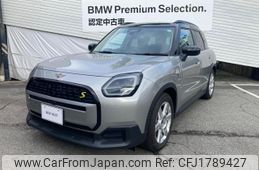 mini mini-others 2024 CFJ1789427