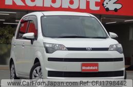 toyota spade 2015 CFJ1798442