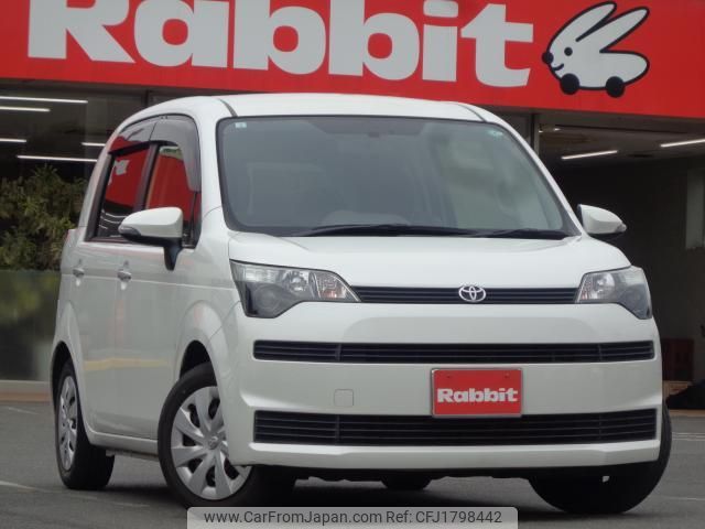 toyota spade 2015 CFJ1798442 image 1