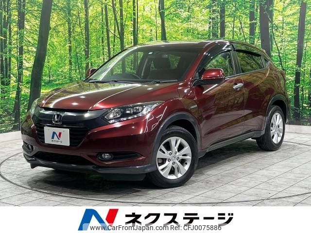 honda vezel 2014 -HONDA--VEZEL DAA-RU3--RU3-1022082---HONDA--VEZEL DAA-RU3--RU3-1022082- image 1