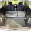 nissan note 2019 CFJ1719520 image 10