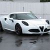 alfa-romeo alfa-romeo-others 2015 CFJ1645431 image 7