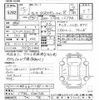 mitsubishi lancer 2003 CFJ1610195 image 3