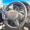 mercedes-benz g-class 2015 CFJ1593343 image 11