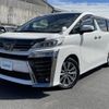 toyota vellfire 2020 -TOYOTA--Vellfire 3BA-AGH30W--AGH30-0345895---TOYOTA--Vellfire 3BA-AGH30W--AGH30-0345895- image 19