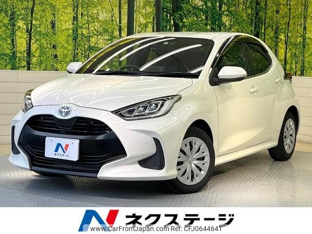 toyota yaris 2022 -TOYOTA--Yaris 6AA-MXPH10--MXPH10-2098060---TOYOTA--Yaris 6AA-MXPH10--MXPH10-2098060- image 1