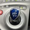 toyota prius 2014 CFJ1795864 image 22
