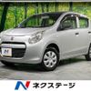 suzuki alto 2010 CFJ1793183 image 1