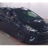 toyota prius-α 2015 quick_quick_DAA-ZVW41W_0028603 image 1