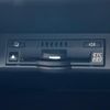 lexus nx 2021 CFJ1679608 image 4