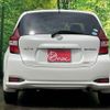 nissan note 2018 quick_quick_DAA-HE12_HE12-186356 image 7