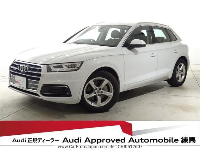 audi q5 2021 quick_quick_LDA-FYDETA_WAUZZZFY4L2060979 image 1