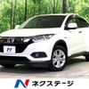 honda vezel 2020 -HONDA--VEZEL DAA-RU3--RU3-1362865---HONDA--VEZEL DAA-RU3--RU3-1362865- image 1