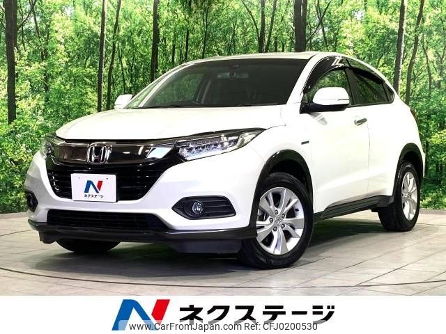 honda vezel 2020 -HONDA--VEZEL DAA-RU3--RU3-1362865---HONDA--VEZEL DAA-RU3--RU3-1362865- image 1