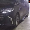 toyota alphard 2024 -TOYOTA 【名古屋 307ﾏ6004】--Alphard AGH40W-0020823---TOYOTA 【名古屋 307ﾏ6004】--Alphard AGH40W-0020823- image 8