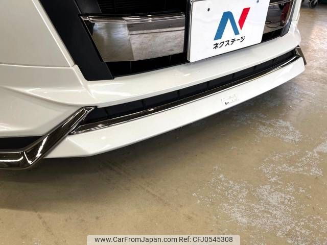 @トヨタ まとめ売り 522 Amazon.co.jp: TOYOTA (トヨタ) 純正部品 プレミアムホ-ン 品番