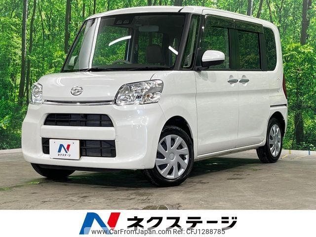daihatsu tanto 2018 -DAIHATSU--Tanto DBA-LA610S--LA610S-0133564---DAIHATSU--Tanto DBA-LA610S--LA610S-0133564- image 1