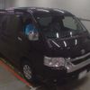 toyota hiace-wagon 2025 -TOYOTA 【野田 301ぬ9783】--Hiace Wagon TRH219W-0049175---TOYOTA 【野田 301ぬ9783】--Hiace Wagon TRH219W-0049175- image 6