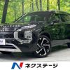 mitsubishi outlander-phev 2022 quick_quick_GN0W_GN0W-0106170 image 1
