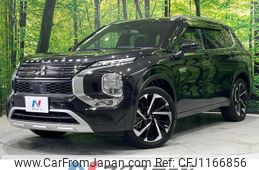 mitsubishi outlander-phev 2022 quick_quick_GN0W_GN0W-0106170