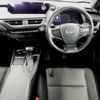 lexus ux 2018 -LEXUS 【福山 338ﾇ3】--Lexus UX MZAA10--2004781---LEXUS 【福山 338ﾇ3】--Lexus UX MZAA10--2004781- image 4